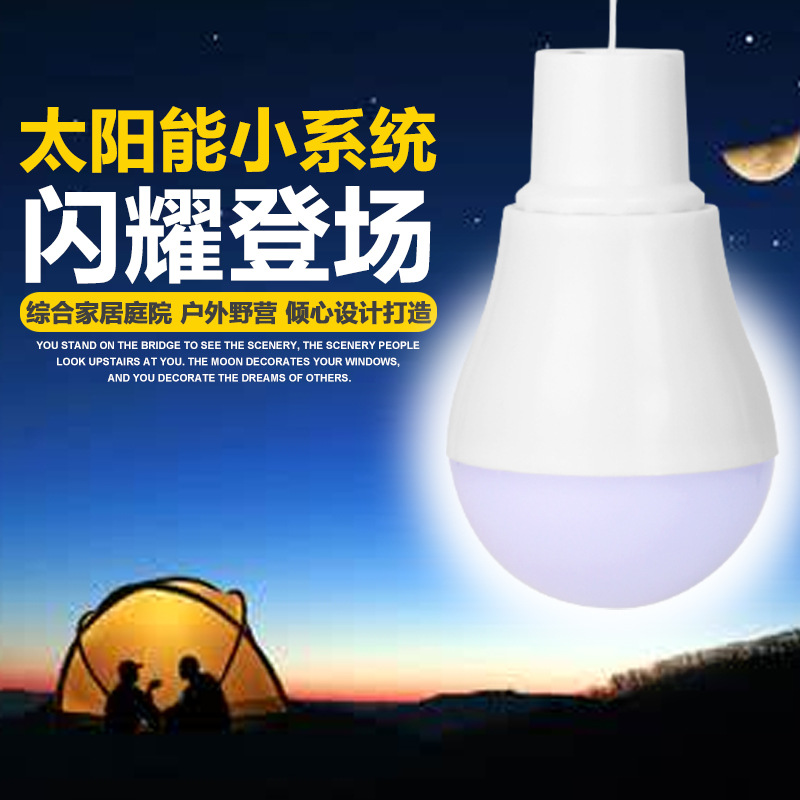 2026 Solar Lamps LED Emergency - đánh giá và giá Outdoor Lighting Vendor