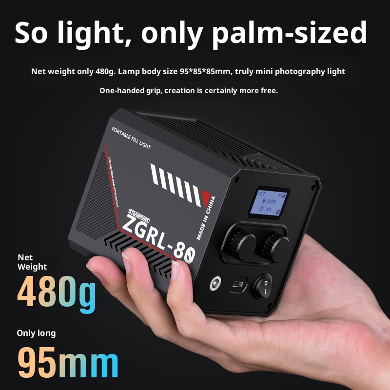 ZGRL80 80W COB LED Video Light - đánh giá và giá Outdoor Lighting In Photography